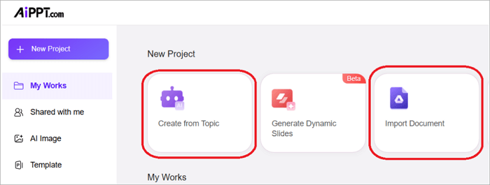 choose ppt generation mode
