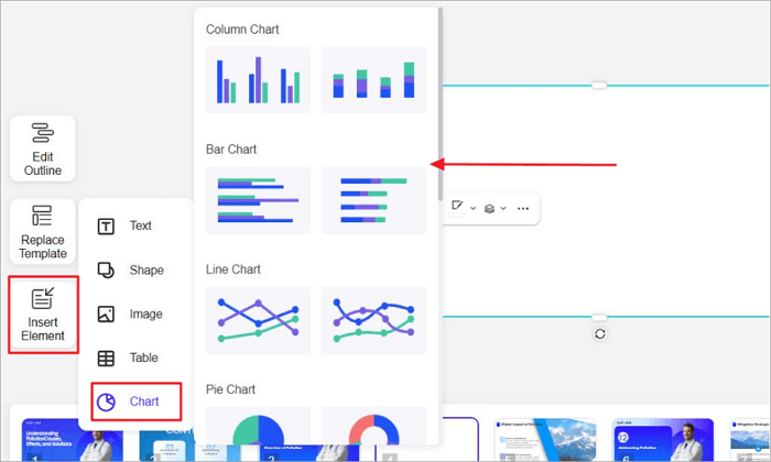 create an infographic with powerpoint in aippt