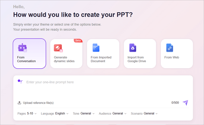 create ppt with aippt