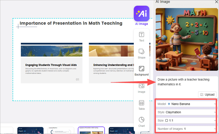 draw on slides using aippt