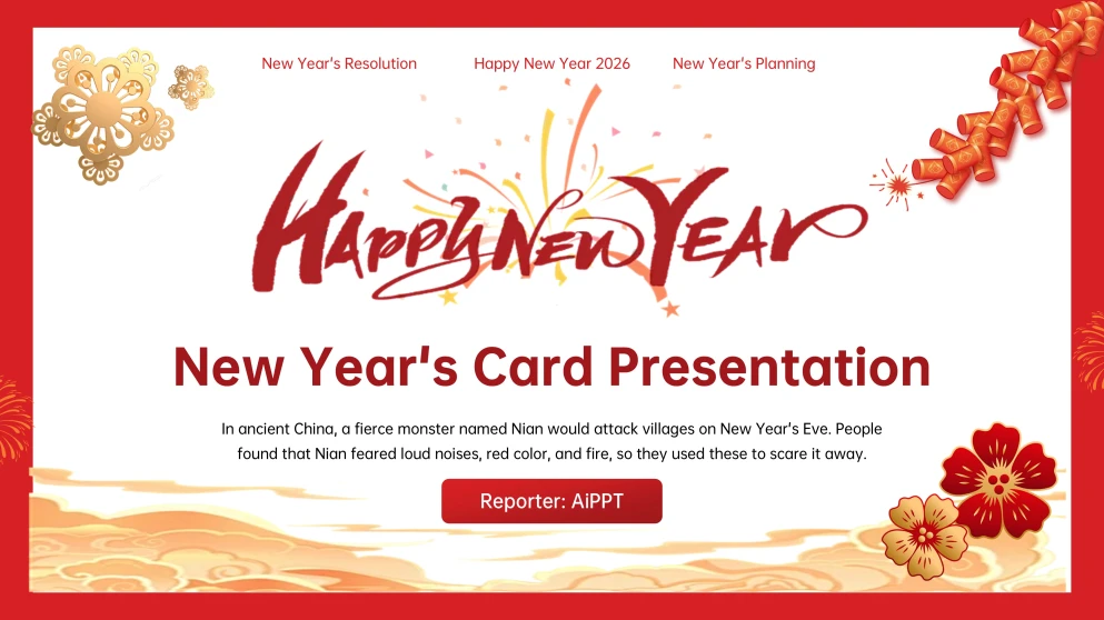 20260108175657esyepkz