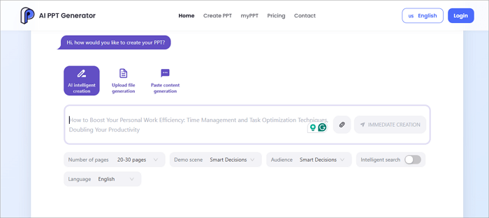 ai ppt generator interface