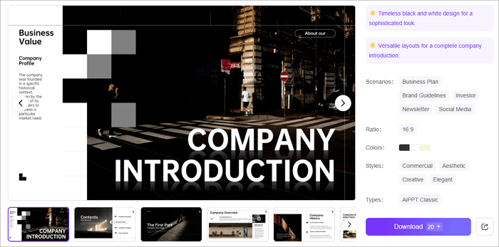 10 elegant business introduction powerpoint template