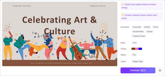 14 cultural fest poster