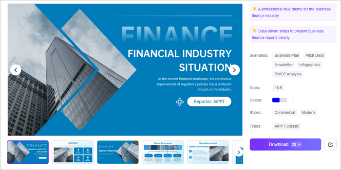 3 financial services company profile ppt