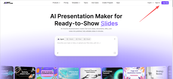 aippt new homepage 1