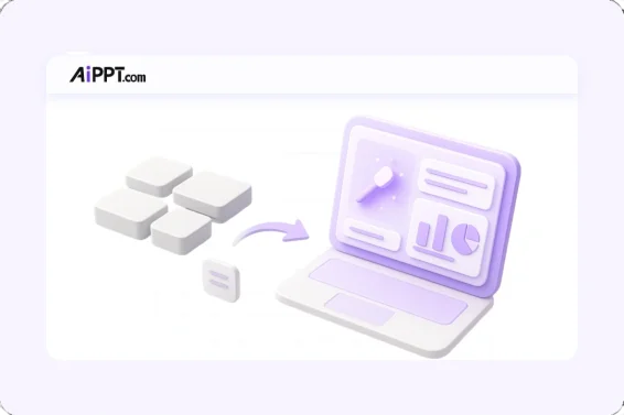 What Makes Tome AI Popular & Its Typical Limitations